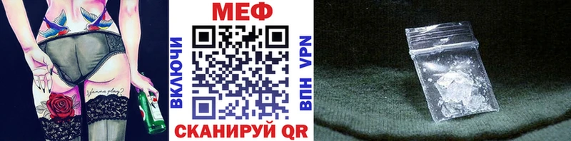 Купить наркотики сайты Исилькуль МАРИХУАНА  КОКАИН  Альфа ПВП  ГАШИШ 