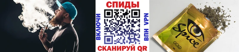 Бутират оксана  Исилькуль 