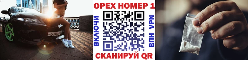 COCAIN FishScale  Исилькуль 