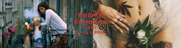 дистиллят марихуана Абдулино