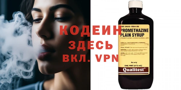 ешки Болохово