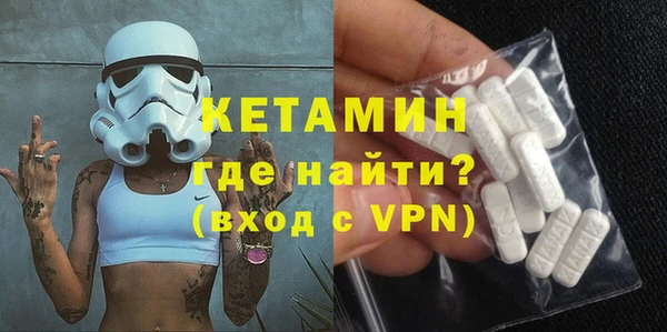 а пвп мука Болотное