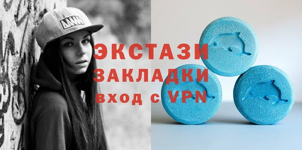 дистиллят марихуана Абдулино